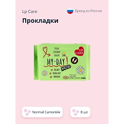 Прокладки ULTRA Normal Camomile тонкие