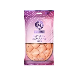 Мочалка-варежка для тела