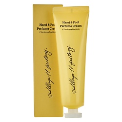 Парфюмированный крем для рук и ног Hand&Foot Perfume Cream #Lumineux Gardénia
