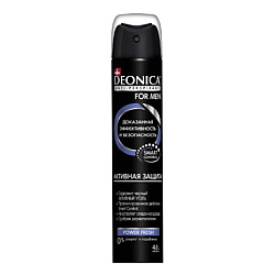Антиперспирант Активная защита FOR MEN (спрей)