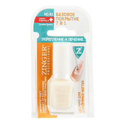 Укрепитель для ногтей Classic NC82