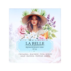 Саше "LA BELLE" Гвоздика, жасмин, роза