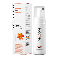 Энзимная пенка для умывания