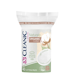 Naturals Organic Cotton Ватные диски гигиенические овал