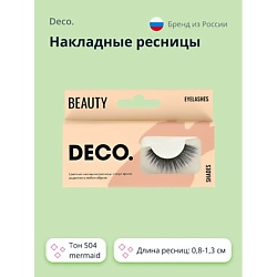 Накладные ресницы SHADE №504 mermaid