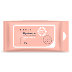 Ирейзеры для лица очищающие для проблемной кожи