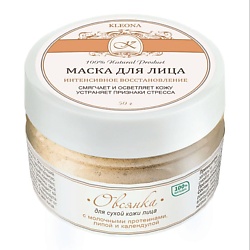 Маска для лица "Овсянка»"