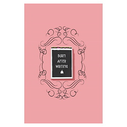После заполнения сжечь (англ. назв. Burn After Writing)