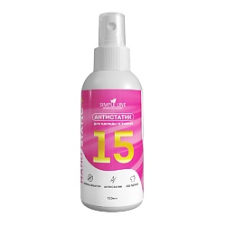 Антистатик без запаха разглаживающий спрей