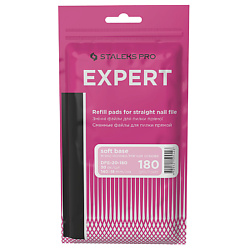 Сменные файлы для пилки прямой Staleks Pro Expert 20, 180 грит