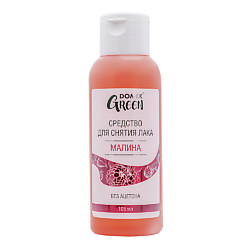 Средство для снятия лака без ацетона и запаха химии "Малина"