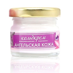 Увлажняющий Кольдкрем для лица против морщин "Ангельская кожа"
