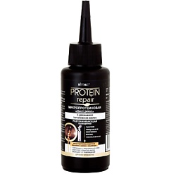 Разглаживающая сыворотка против секущихся кончиков Protein Repair Микропротеиновая вакцина
