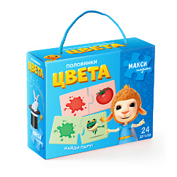 Макси-пазлы Цвета