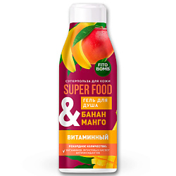 Гель для душа «Банан & манго» витаминный серии SUPER FOOD