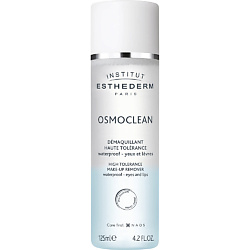 Osmoclean Двухфазное средство для снятия макияжа с контура глаз и губ