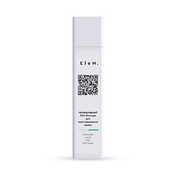 Бальзам для восстановления волос