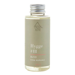 Ароматизатор для аромадиффузора Hygge "Пляж Вайкики"