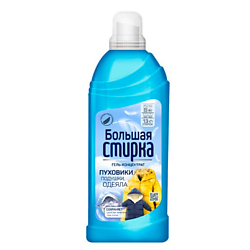 Гель для стирки Delicat