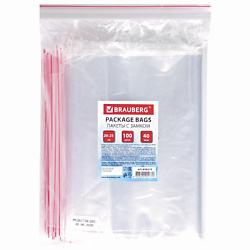Пакеты с замком ZIP LOCK