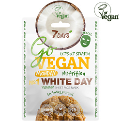 Маска для лица тканевая увлажняющая GO VEGAN Monday White day