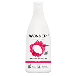 Гель для душа Sky pink, увлажняющий, с ароматом цветов