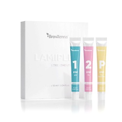 Набор для ламинирования бровей и ресниц LamiPlex Express