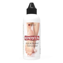 Кератогель щелочной GOOD BYE CUTICLES