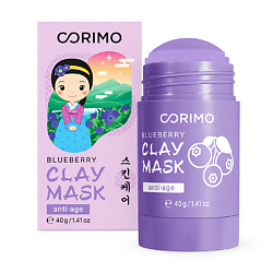 Маска для лица с глиняной в стике КОЛЛАГЕН И ГОЛУБИКА