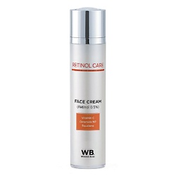 Крем для лица с ретинолом 0,5% RETINOL CARE