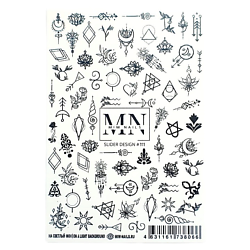 Слайдеры для ногтей на любой фон Монохром геометрия