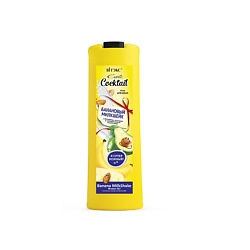 гель для тела EXOTIC COCKTAIL БАНАНОВЫЙ МИЛКШЕЙК