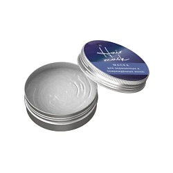 Маска для окрашенных и повреждённых волос