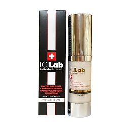 Бустер для лица с моментальным преображающим эффектом Professional care