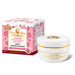 Крем универсальный Овечье масло ЛАНОЛИН и Болгарская роза центифолия, Северные сказки