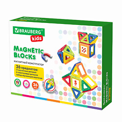 Магнитный конструктор MAGNETIC KIDS
