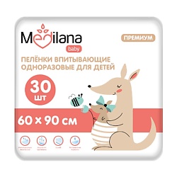 Детские впитывающие пеленки одноразовые 60*90