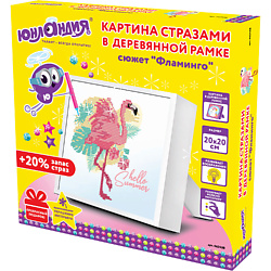Картина стразами Фламинго