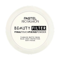 Пудра для лица PROFASHION BEAUTY FILTER FINAL TOUCH FIXING POWDER