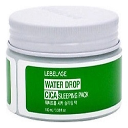 Ночная маска с цикой WATER DROP CICA SLEEPING PACK