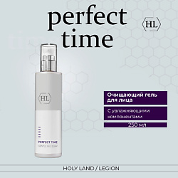 Perfect Time Gentle Gel Soap - Очищающий гель