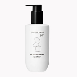 Молочко для тела Body Collagen body milk