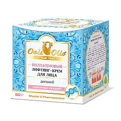 Лифтинг-крем для лица дневной коллагеновый Северные сказки