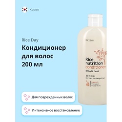 Кондиционер для волос Интенсивное восстановление для поврежденных волос