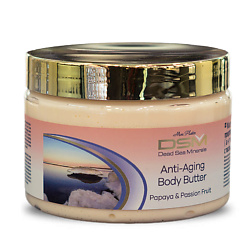 Масло для тела для предотвращения старения (анти-эйджинг) с пассифлорой и папайей