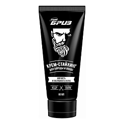 Крем-стайлинг для бороды и волос ТимБриз