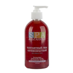 Гель контактный АНТИВОЗРАСТНОЙ для лица и тела для физиотерапии
