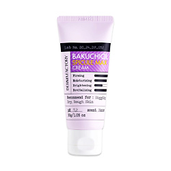 Средства для ухода за лицом без содержания: аллергены DERMA FACTORY