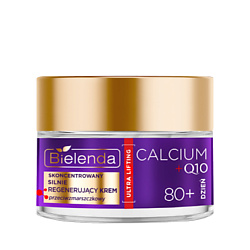 Крем для лица регенерирующий Calcium + Q10 80+ день