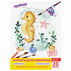 Папка для акварели А3